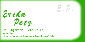 erika petz business card